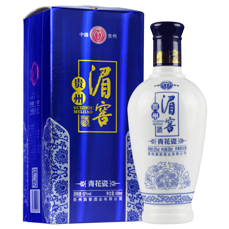 產(chǎn)品名稱(chēng)