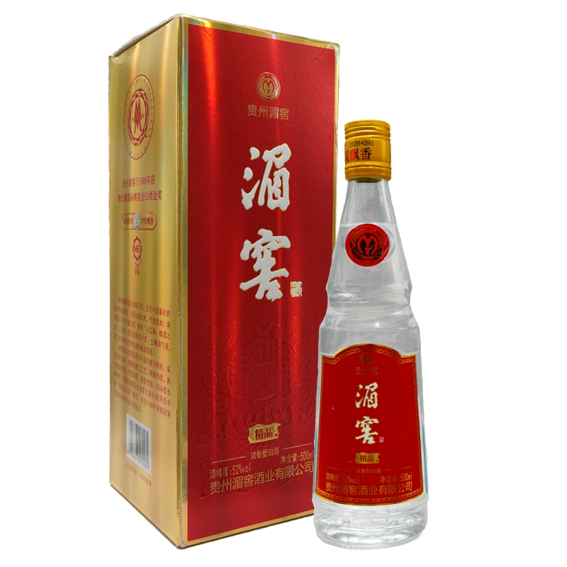 產(chǎn)品名稱(chēng)